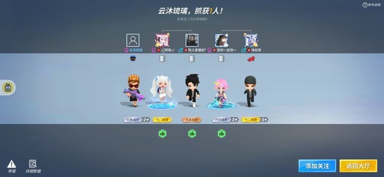 逃跑吧少年