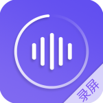 录屏师最新版2023下载