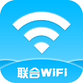 联合wifiapp最新版下载