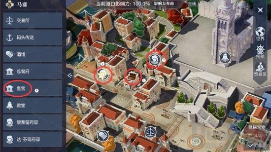 黎明之海