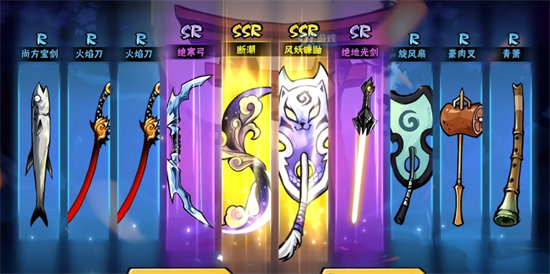 忍者必须死3武器排行