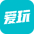 爱玩游戏盒子安卓最新下载