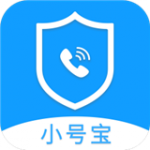 小号宝2023版本下载