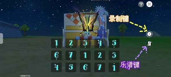 创造与魔法乐谱代码可复制大全