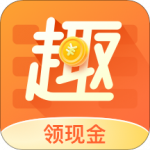 趣键盘表情包最新下载
