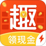 趣键盘极速版输入法2023最新下载