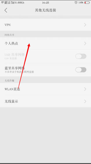 铁锈战争怎么联机
