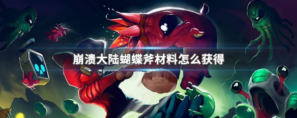 奥特曼格斗进化3怎么放大招