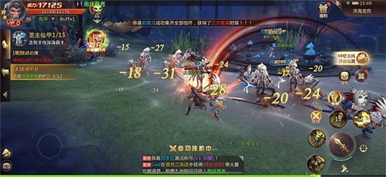 漂在江湖手游激活码
