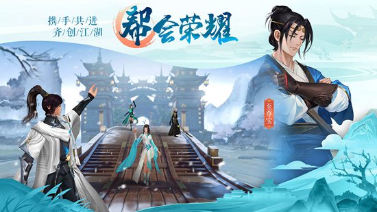 九灵神域手游什么职业好