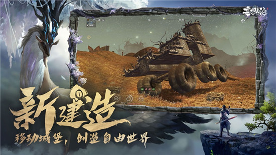 妄想山海cdk兑换码大全