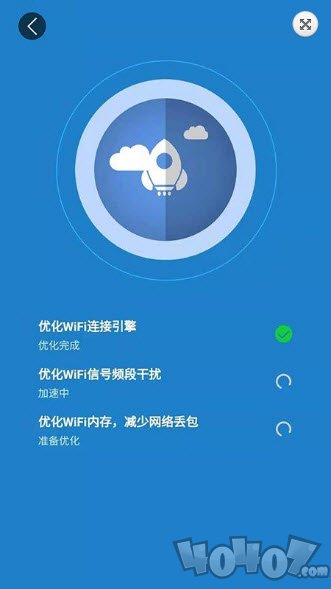 万能WiFi雷达