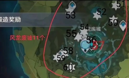 原神风神瞳位置大全