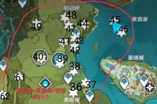 原神风神瞳位置大全
