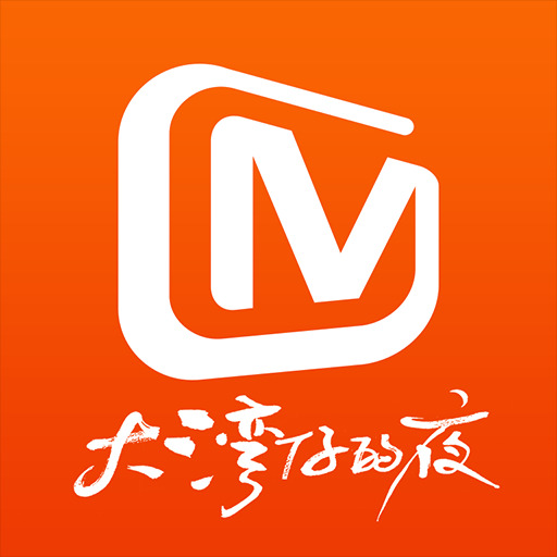 芒果TV手机版
