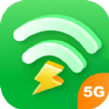 闪电5G快连下载2023版