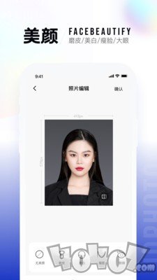 一寸照片生成器