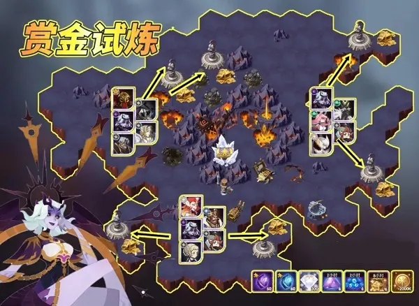 剑与远征诡诈魔女试炼之地攻略