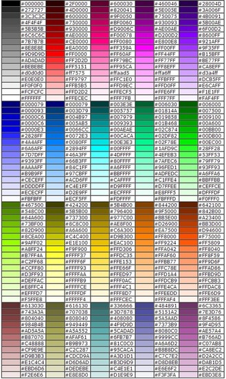 球球大作战颜色代码大全