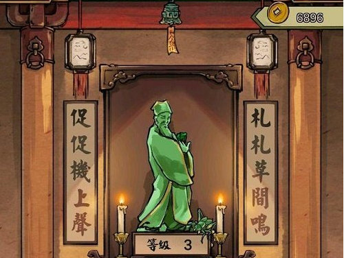 蛐蛐也疯狂培育组合怎么搭配