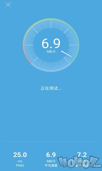 WiFi大王