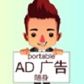 随身字幕机2023安卓下载