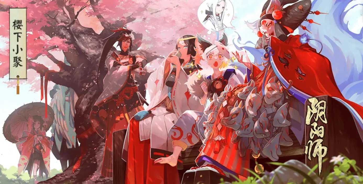 阴阳师sp神堕八岐大蛇技能属性一览
