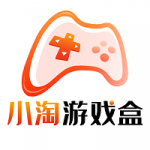 小淘手游最新安卓版本2023