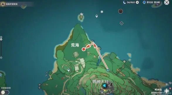 原神农民的宝藏任务在哪触发