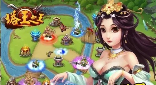 塔王之王攻略武将搭配