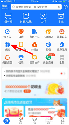 20201110032740333.png