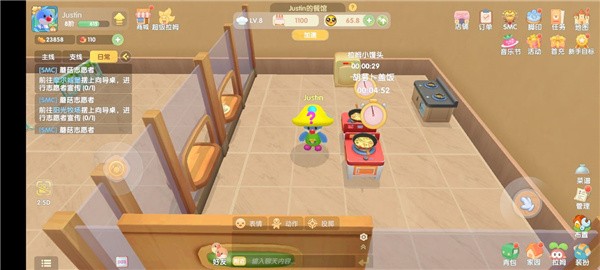摩尔庄园餐厅怎么赚钱图三