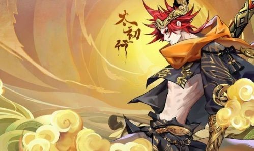 太初行兑换码大全