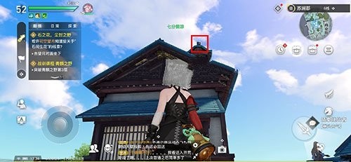 天谕手游猜拳巅峰