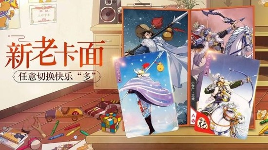 小浣熊百将传景阳冈武松打虎攻略分享