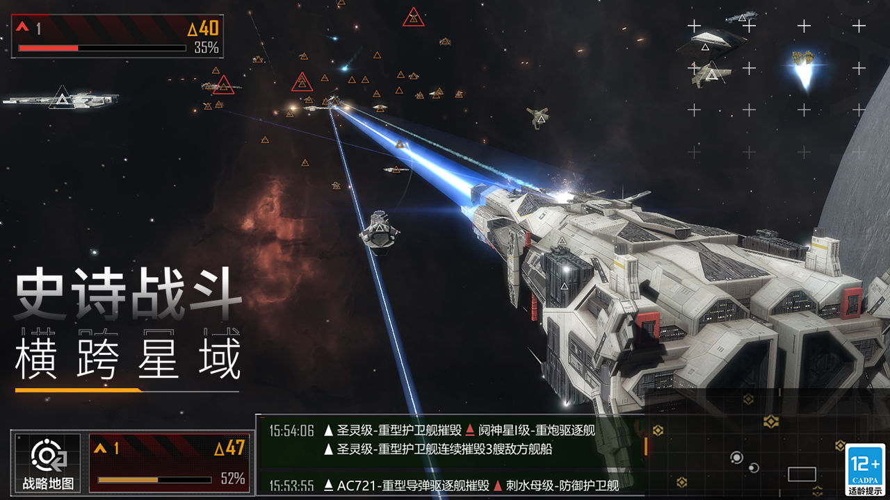 无尽的拉格朗日礼包码2023最新