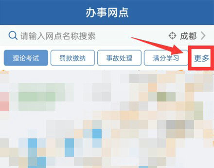 20201028043029191.jpg