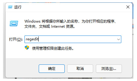 20220519133209732.png