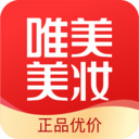 唯美美妆app下载