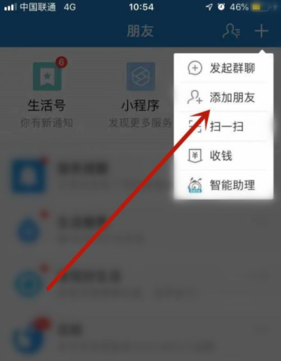 20220113052853709.png