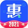 车主惠app下载