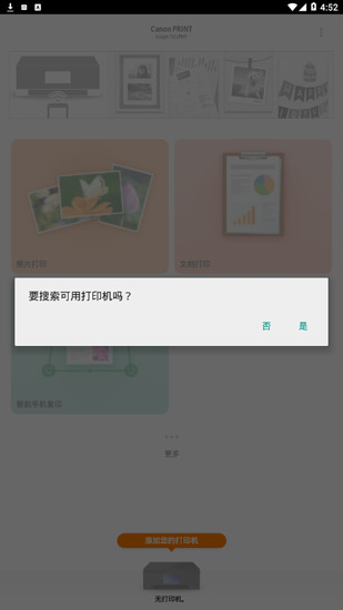 20221026104709667.png