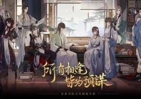 剑侠世界3手游适合平民职业