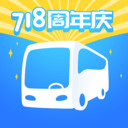 巴士管家app官方版