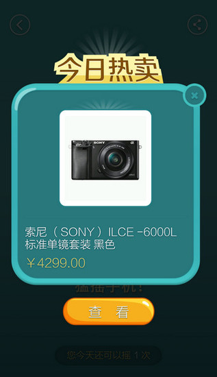 20220516093648341.jpg