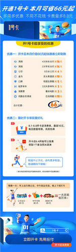 20200804052129118.jpg