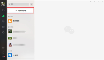 20201021043235459.png