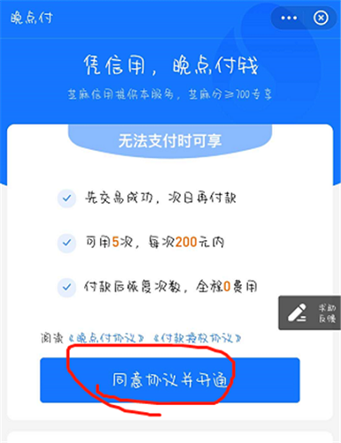 20201021044043106.png