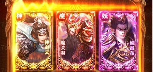 神魔新三国1000连抽口令分享