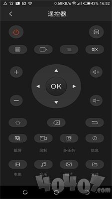 芝杜手机遥控